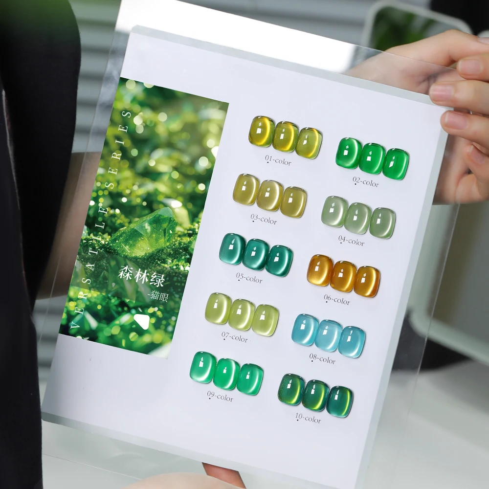 Forest Green Cat Eye Gel Polish 10 Colors Magnetic Jade Glow Soak Off UV LED Nail Art Varnish