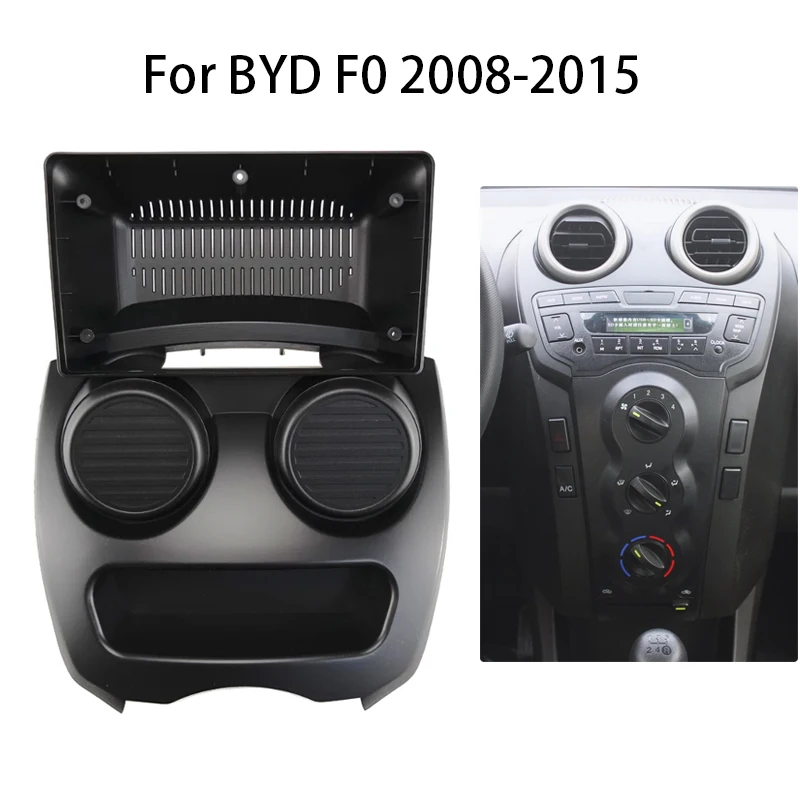 9 Inch Car Radio Frame Kit For BYD F0 2008 2009 2010 2011 2012 2013 2014 2015 Auto Stereo Install Dash Panel Fascia Bezel