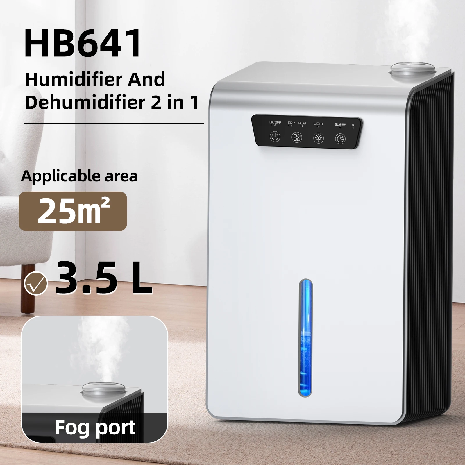 Déshumidificateur et humidific - Smart Home In Us avis et prix