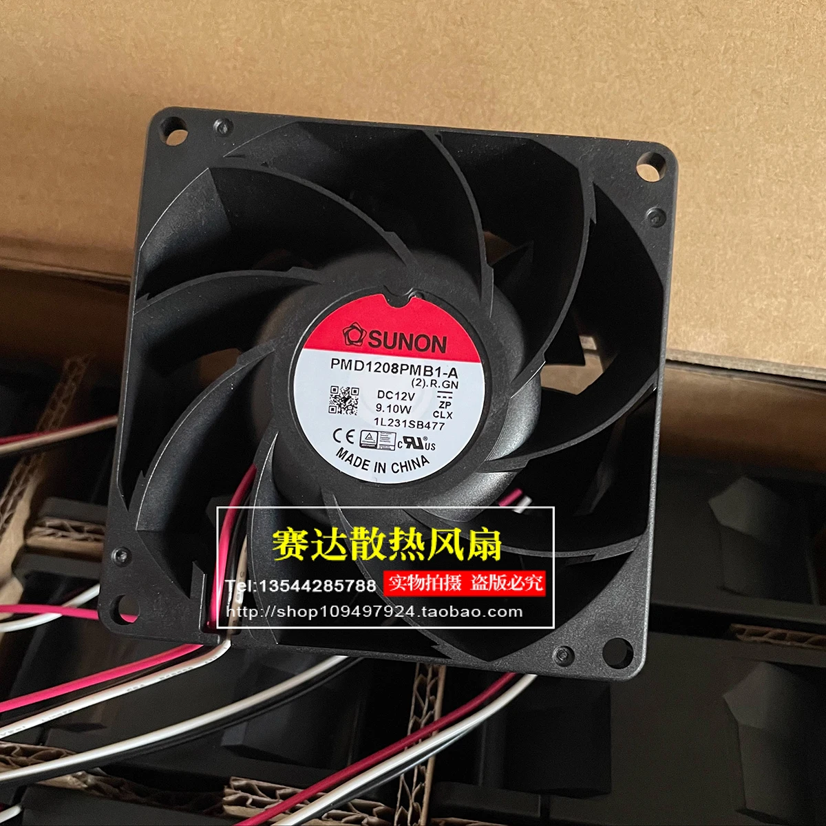 New SUNON PMD1208PMB1-A 12V 9.10W 8038 Three wire Cooling Fan