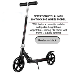 Kids and Teenagers Adult Scooter Two Wheels Foldable City Work School Student Portable Outdoor Sports Single Foot Scooter