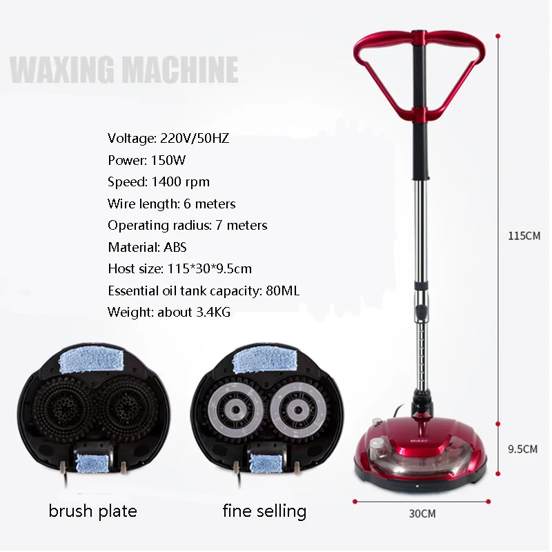 Automatic Polishing Machine Electric Polisher Wood Floor Tile Marble Waxing Machine Essential oils mop