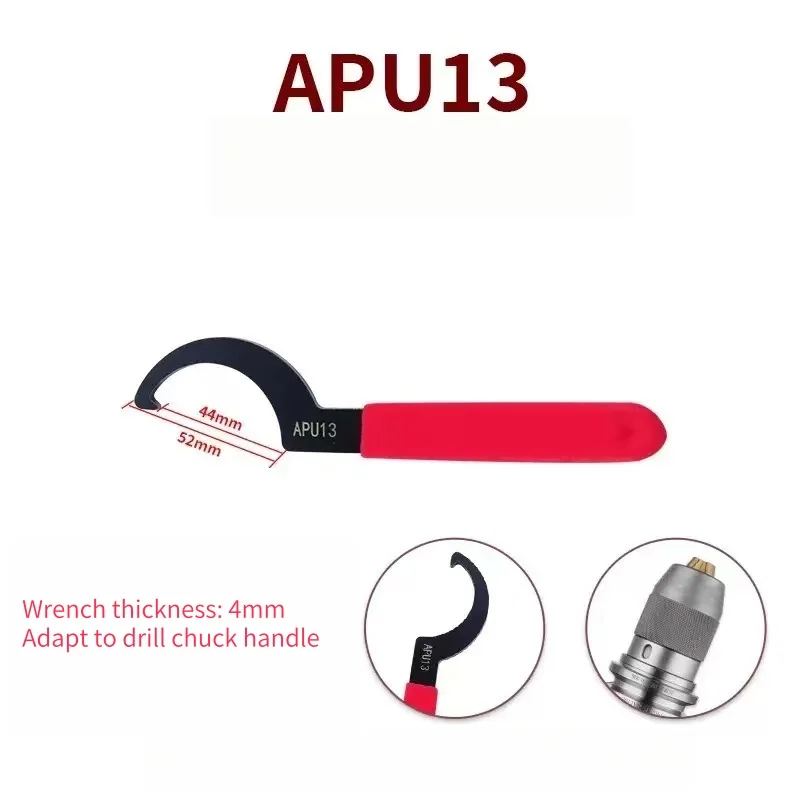 

APU13 universal CNC mechanical wrench, hook C-type wrench, crescent wrench, hook wrench tool set