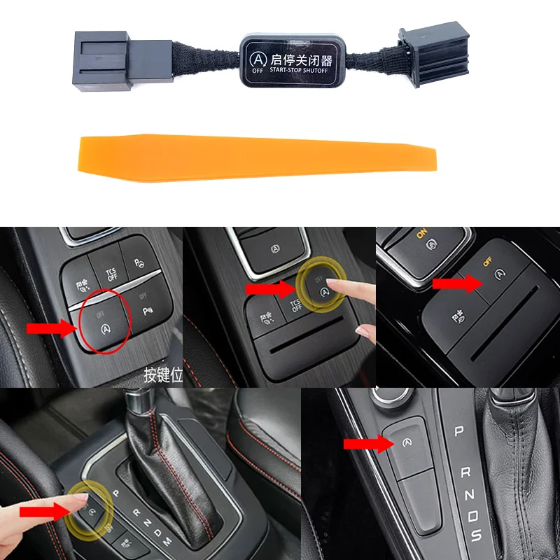

For Ford Focus MK4 KUGA MK3 Escape Puma Fiesta Mk8 2014-23 Car Automatic Stop Start System Off Closer Canceller Device Control