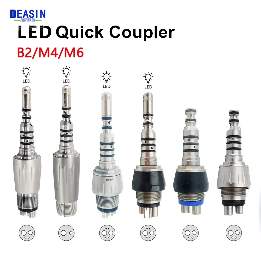 

New Dental Quick Coupler LED Coupler Coupling Adaptor For KAVO Fiber Optic High Speed Handpiece 2/4/6Holes