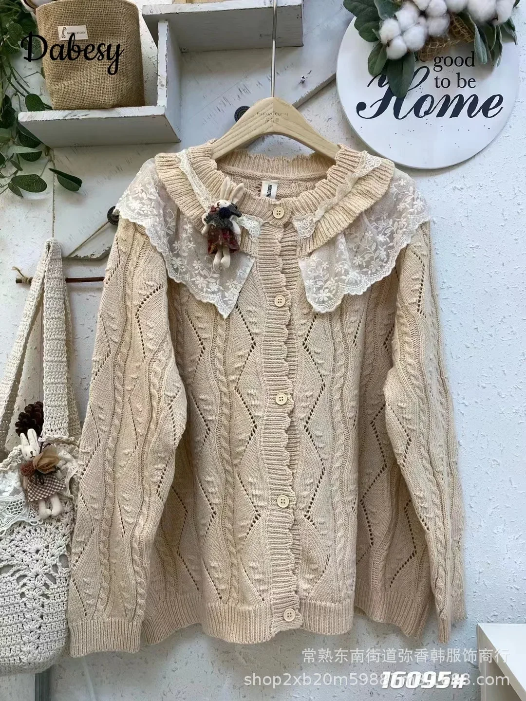 Vintage Mori Girl Hollow Out sweter dziergany damski jesienno-zimowy koronkowy potargany jednorzędowy sweter płaszcz Casual luźna odzież wierzchnia