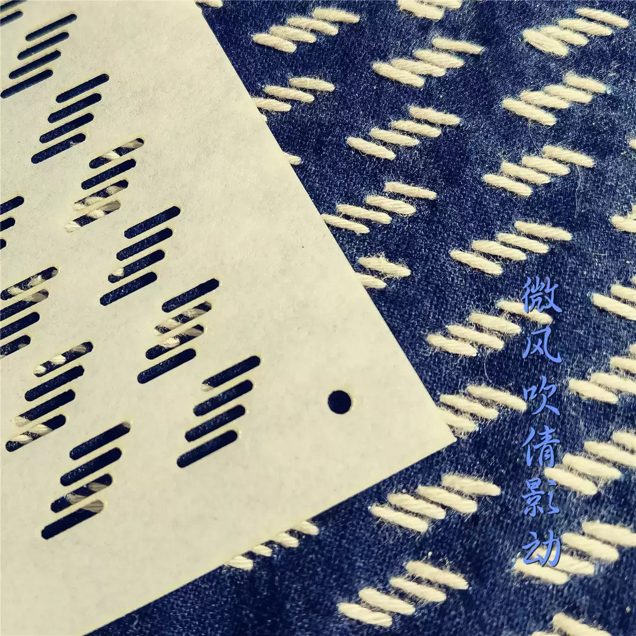 Linear Pattern tracing Quilting Templates Sashiko Stencil Reusable PET formwork for Embroidery,coaster Decor,Fabric Drawing tool