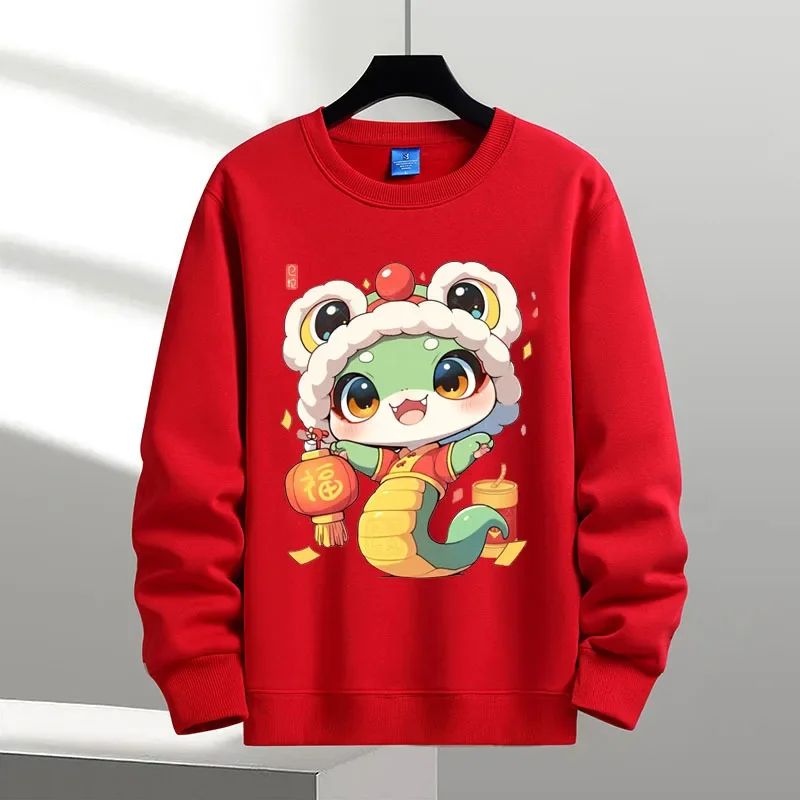 Chinese Style Red Sweater Men's 2025 New Year Of The Snake Natal Year Clothes Bottoming Velvet New Year's Autumn And Winter Tops