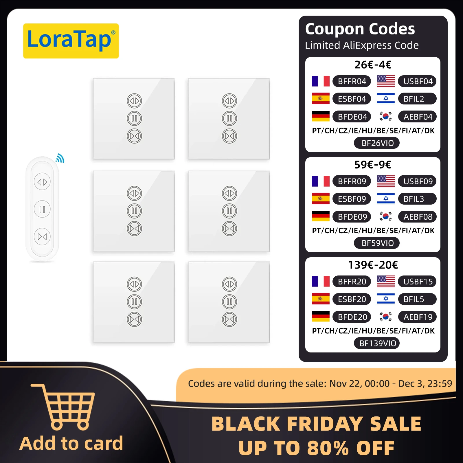 

LoraTap WiFi модуль управления шторами