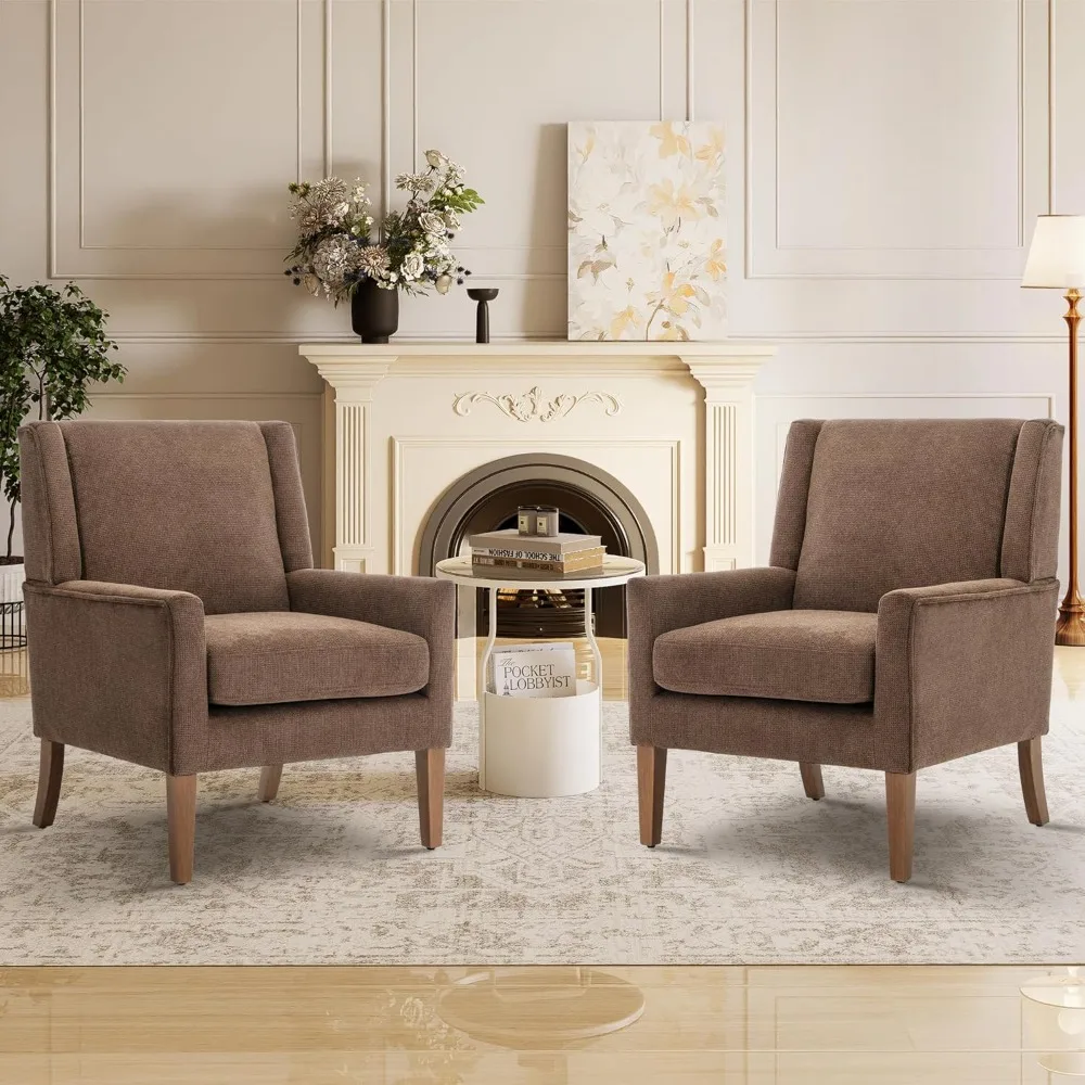 

Accent Chairs for Living Room, Mid-Century Wooden Fabric Living Room Chairs, Side Chairs for Living, Customized