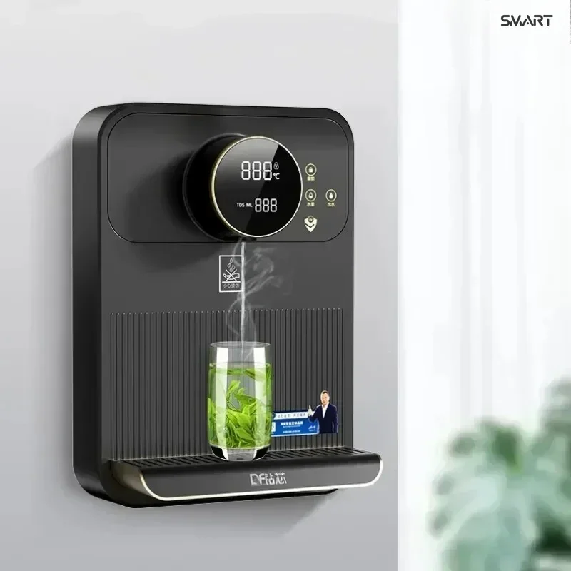 Household Wall-mounted Water Dispenser Child lock protection. Small Desktop. Hot and Cold Dual-use. Intelligent Water Dispenser.