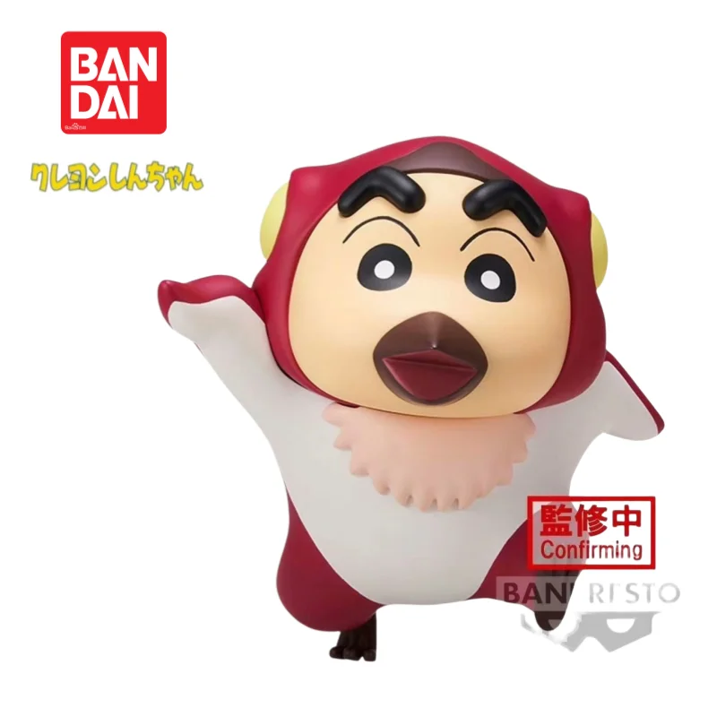 

In Stock Original Bandai Banpresto Nuevo 100% Genuine Crayon Shinchan Pterodactyl Xiaoxin Figurine Model Ornaments Action Figure