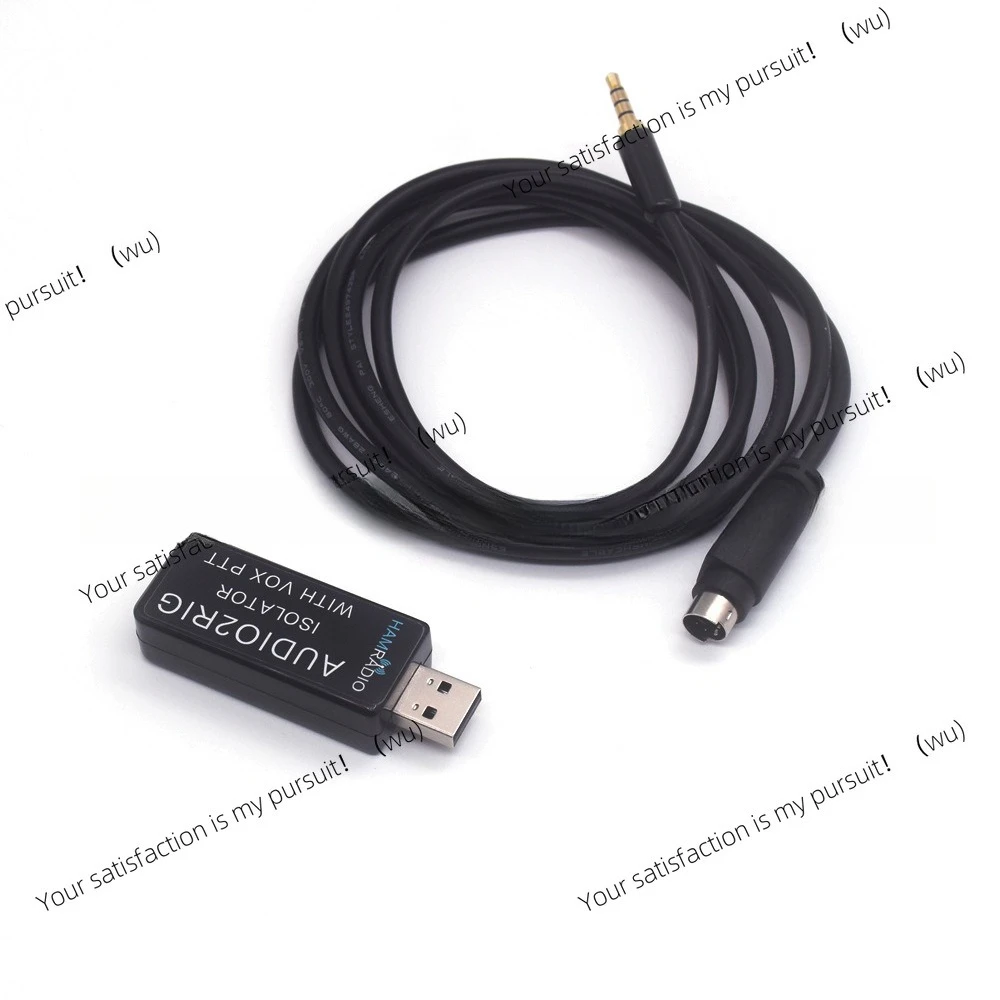 

Радиоразъем Интерфейс цифровых режимов для любительского радио