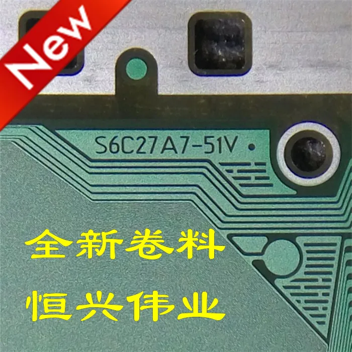 NT39812H-C1261A ใหม่ Driver IC COF/TAB วัสดุม้วน