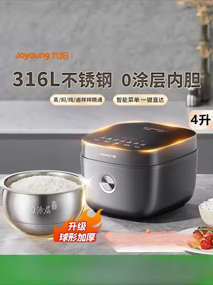 Small 3L Rice Cooker, Stainless Steel Micro Pressure Pot for 1-3 People, Healthy Even Heating