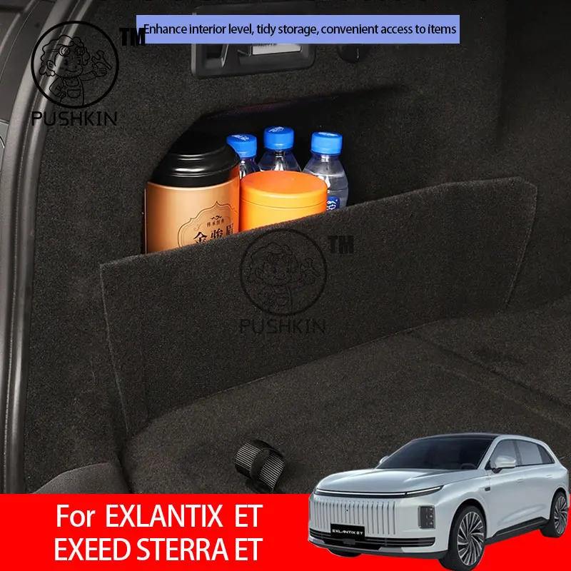 

For EXLANTIX ET EXEED STERRA ET 2025 2026 Car box Trunk storage partitions Modification accessories baffle Accessories