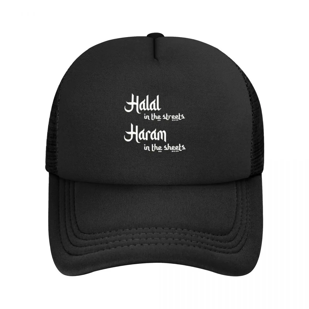 Halal in the streets Haram in the sheets Baseball Cap Streetwear Anime Luxury Cap For Men Women's