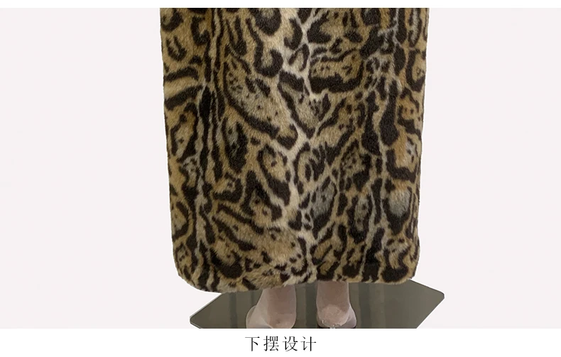 Mauroicardi Winter Maxi Colorful Multicolored Thick Warm Leopard Print Faux Fur Coat Women Sashes Baggy Chic Furry Overcoat 2024