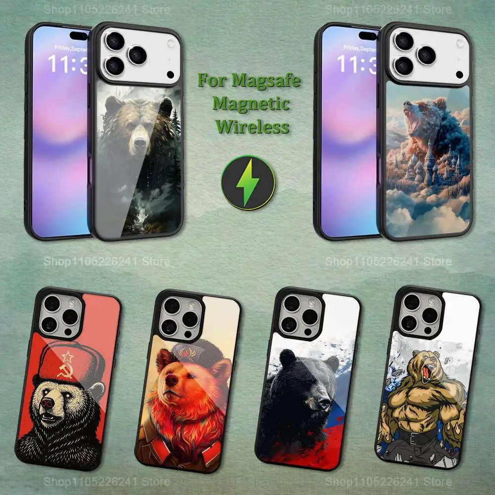 

Bear Art Russian Phone For iPhone 17,12,11,16,15,13,14,Pro,Max,Plus,Mini, For Magsafe,Magnetic Wireless Charging Case