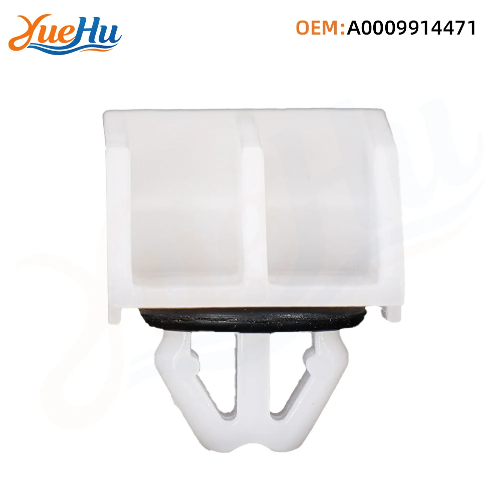 YUEHU 20PCS Rocker Moulding Clips With Seal A0009914471 for Mercedes-Benz S204 W204