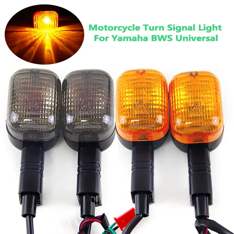 Motorcycle Turn Signal Lights Universal Blinker Indicator Flasher Lamp For Yamaha ZUMA 50 50F 50FX 125 YW50 FXW BWS50 100 125