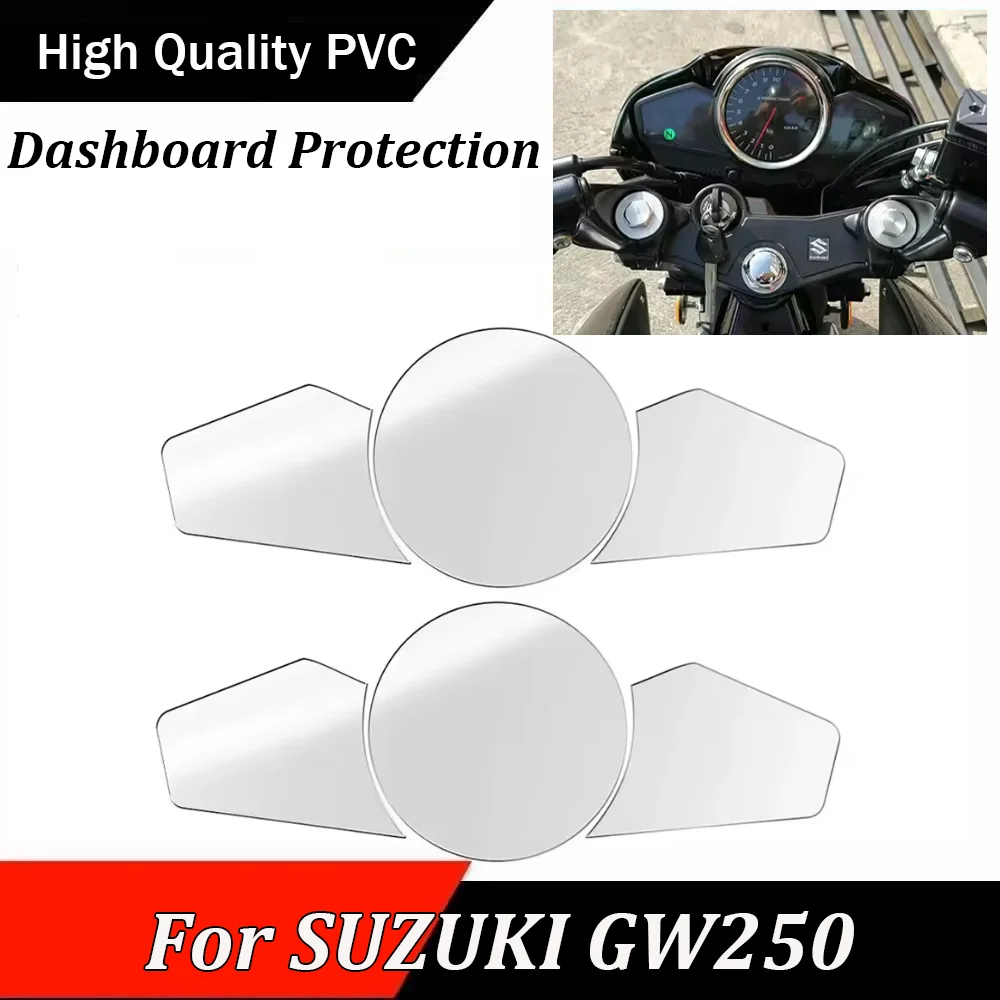 For SUZUKI GW250 GW-250 250S 250-S 250SF 2PCS Instrument Protection Film Scratch Protection Film Screen Protector Dashboard