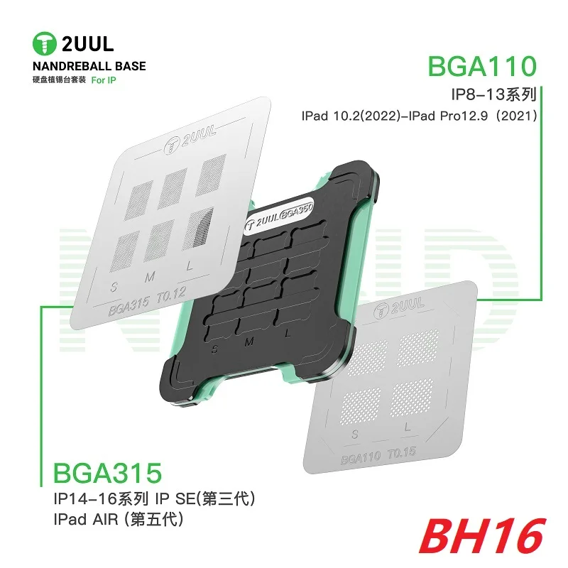 2UUL BH17 CPU Double-Sided Solder Kit Strong Magnetic Adhesion 75 Soldering Mesh for IPhone Android Repair Soldering Tool image 6