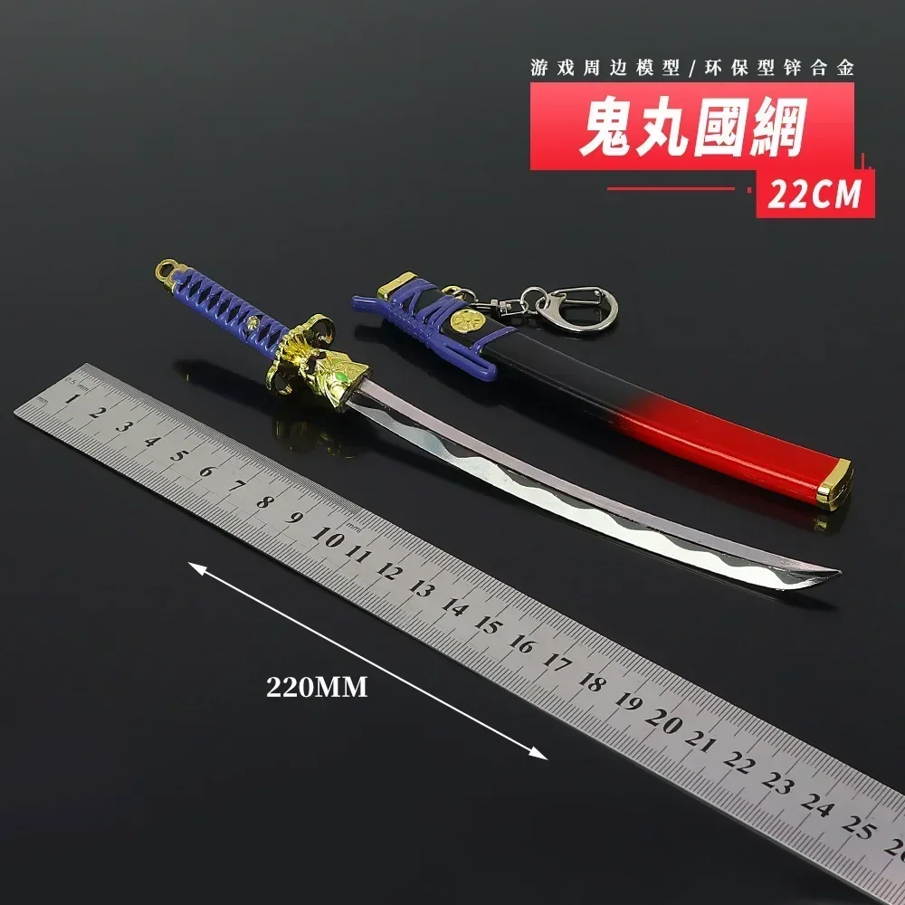 Valorant 周辺機器、合金刀のおもちゃ、鬼丸国武武器モデル、1:6 クラフトコレクション、キーホルダーディスプレイ装飾品 22 センチメートル
