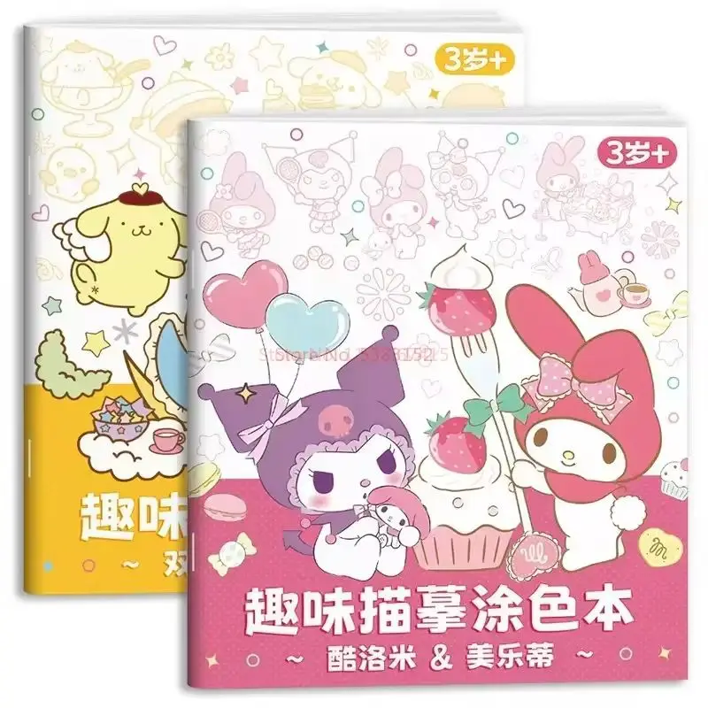 Sanrio Kuromi Painting Notebook Children\'s Sketching Coloring Copy Notebook Elementary School Cartoon Anime Line Draft