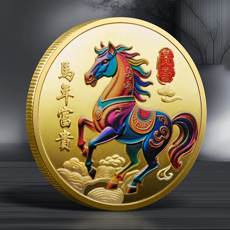 عملة الصينية الحصان الديكور 2026 زودياك الحصان الملونة التذكارية ميدالية سنة الحصان عالية الجودة عيد ميلاد تذكارية