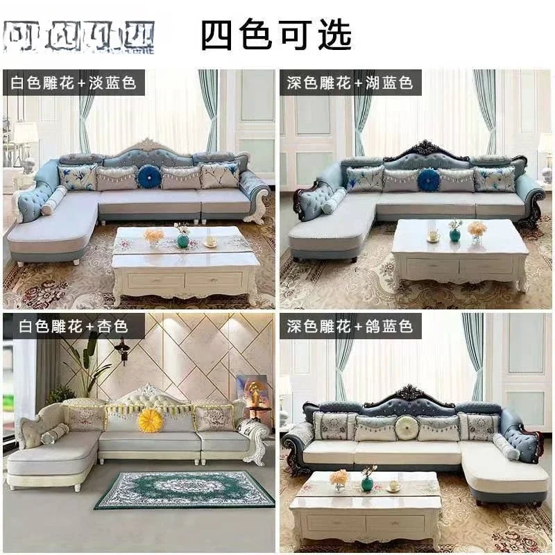 أريكة قماش أوروبية قابلة للإزالة والغسل محظية من الخشب الصلب نحت تكنولوجيا الزهور أريكة من القماش #5