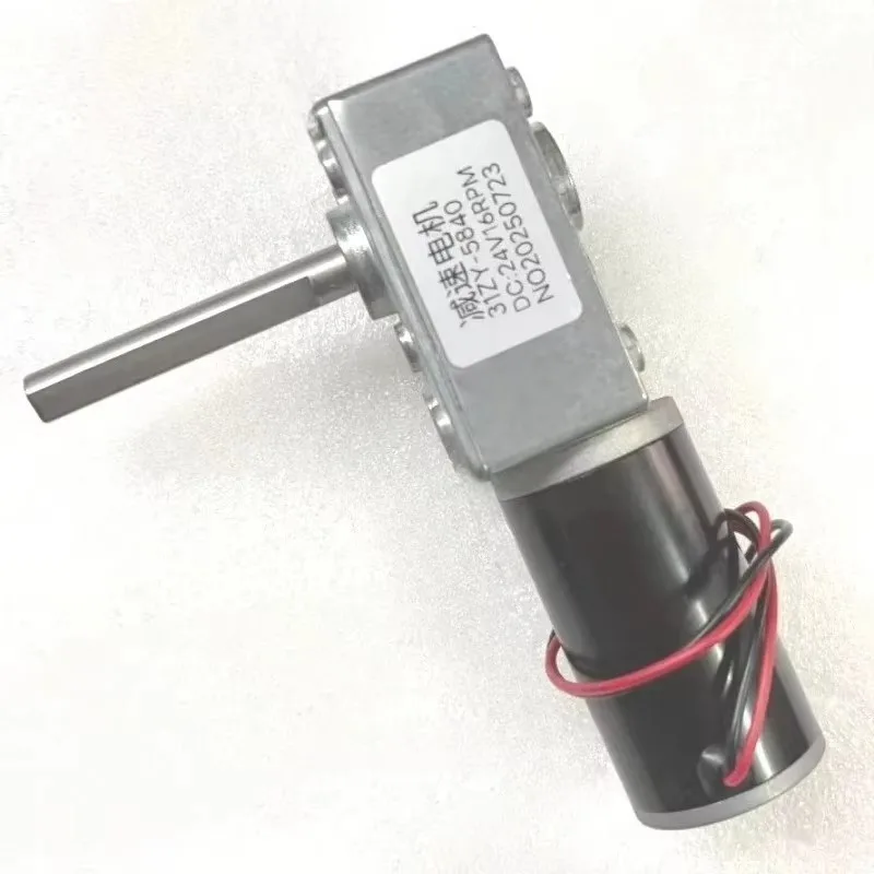 5840-31ZY DC Worm Gear Motor 12V 24V, 51MM D-Shaft High Power Reversible Low Speed Motor Torque Worm Reduction Gearmotor