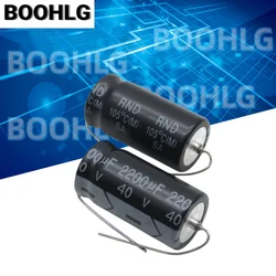 2PCS 40v 2200uf 18X35MM axial polarized filter electrolytic capacitor