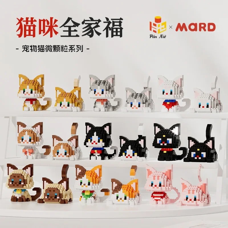 Cat Micro Building Blocks Kawaii 3D Model Siamese Ragdoll Hairless Cat MOC Animal Mini Brick Pet Figure Toys for Christmas Gift