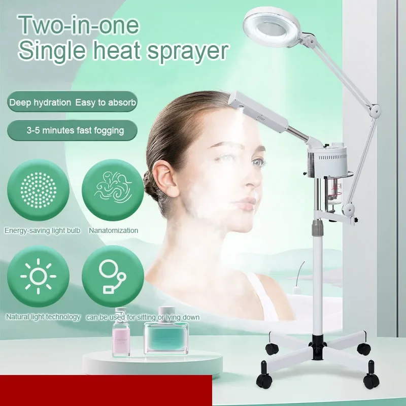 

Новый 2-в-1 однотрубный горячий спрей для лица, паровой увлажнитель для лица с горячим распылением, косметический инструмент с горячим распылением, специально для красоты