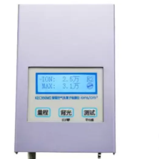 

KEC990 Japan air negative ion concentration detector air positive and negative ion tester