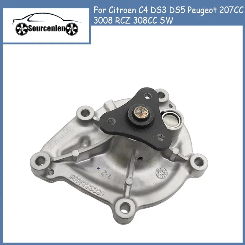 

Suitable for Citroen C4 DS3 DS5 Peugeot 207CC 3008 RCZ 308CC SW Electric Mechanical Water Pump OEM 9806723380 1.6THP 1201H8