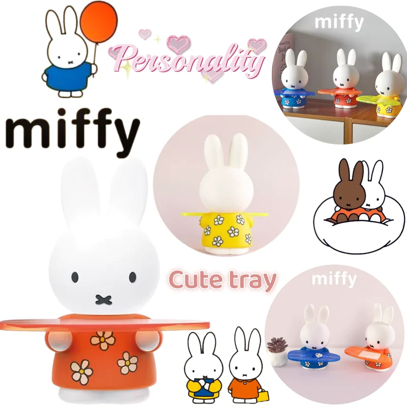 

Креативный декоративный поднос Miffy, модный аксессуар, фигурка с принтом мультяшного кролика, вместительный декоративный поднос для хранения подарков