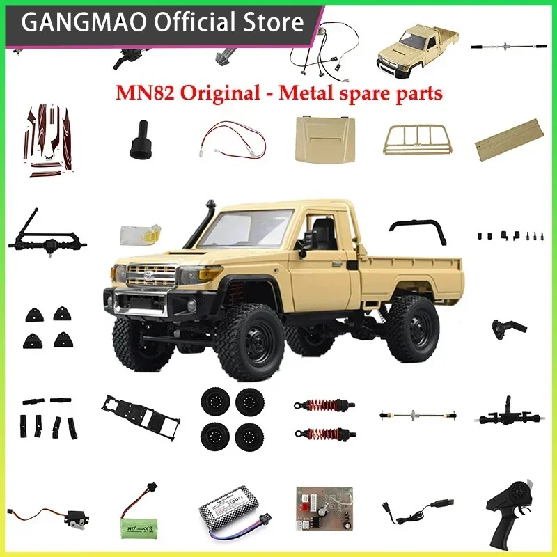 MN MODEL MN82  Cherokee Original Parts Axle Shell Mesh Pull Rod Front and Rear Door Wave Box Lamp Set Remote Control Seat