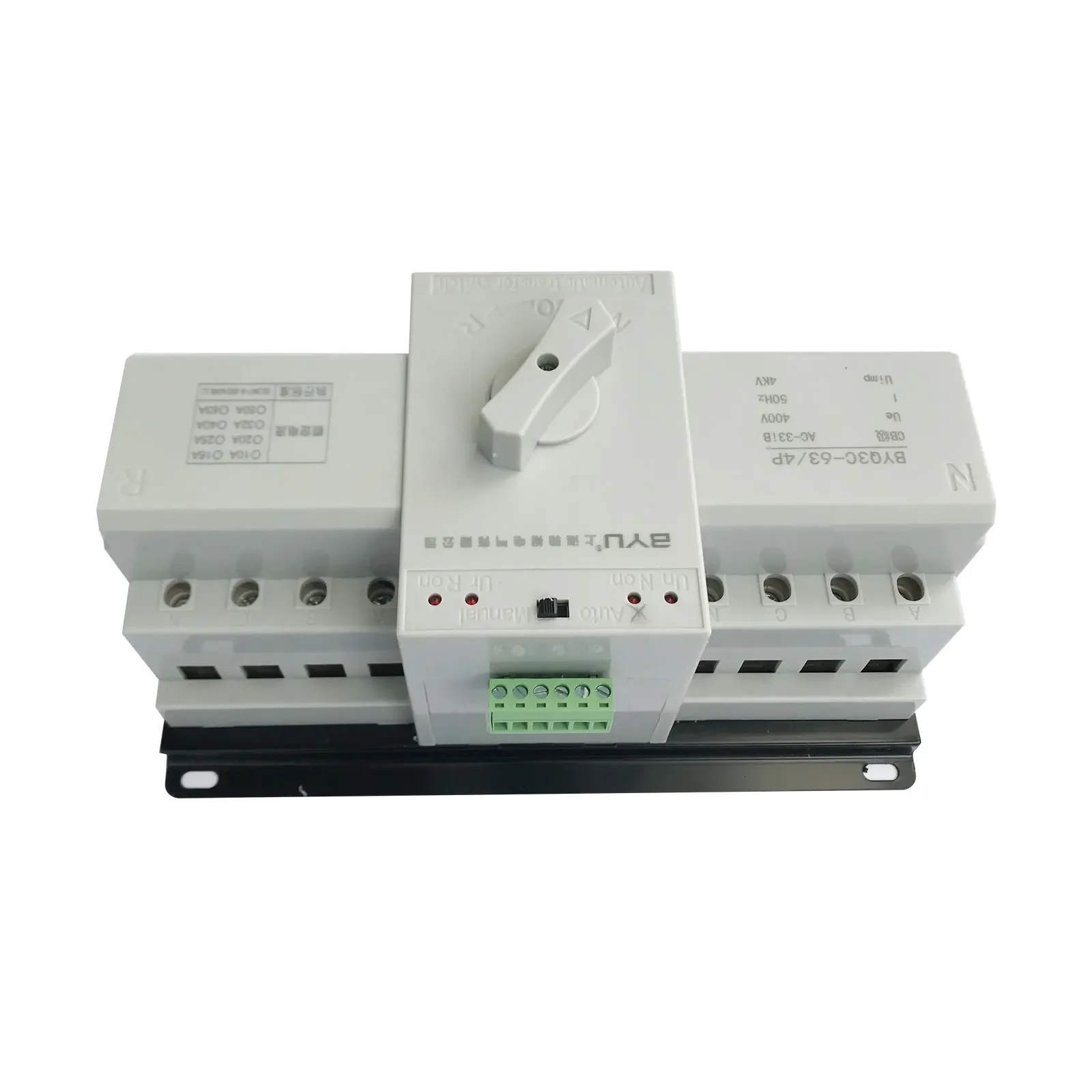 Premium Byu Dual Po…