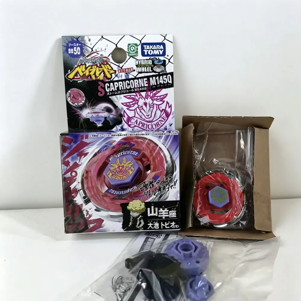 ECHTE TAKARA TOMY BB108 L-Drago Destructor F:S/BB88 Meteo L-Drago LW105LF/BB30 Rock Leone 145WB Originalverpackung – Detail 9