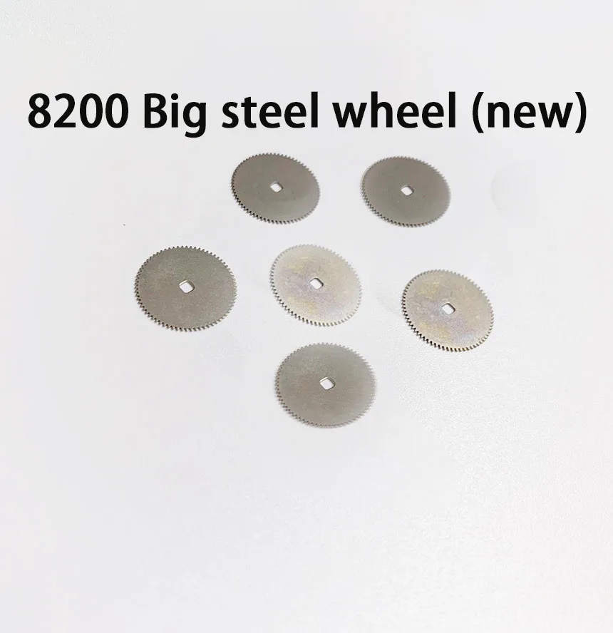 

Applicable to West Rail City Miyota parts new original movement 8200 large steel wheel winding chain wheel