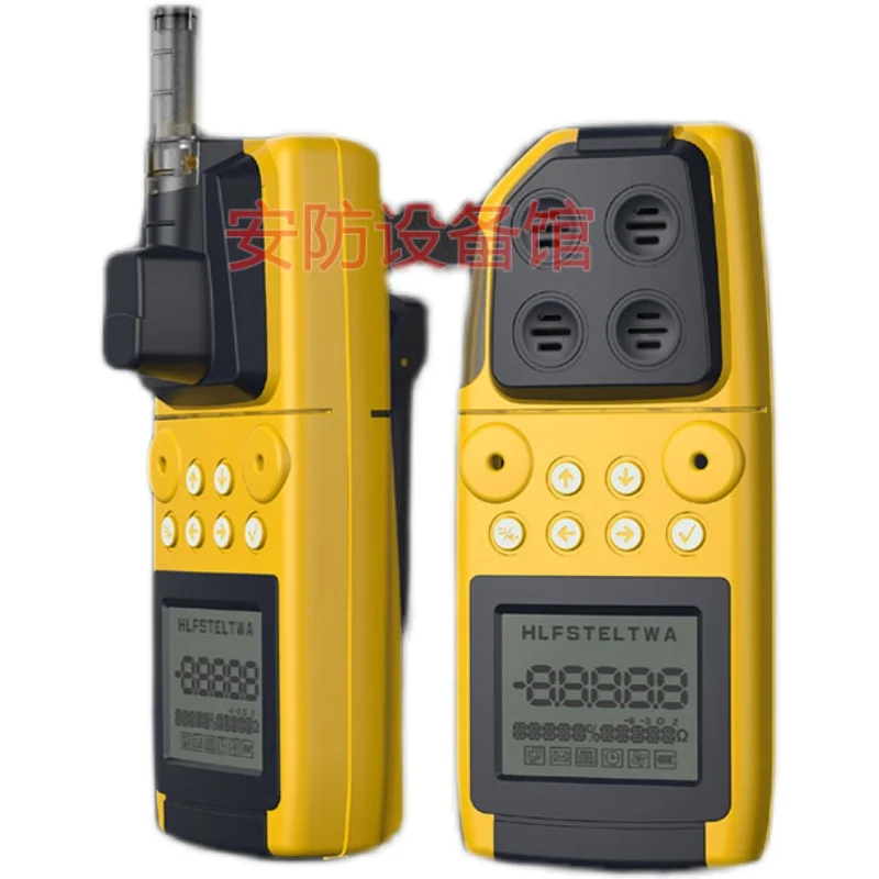 Exsaf Special Safety H1/H-P1 H4/H-P4 Portable Combustible Gas Detector Gas Reminder  1PC