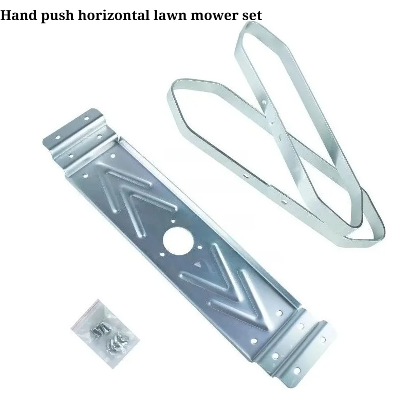 Hand Push Horizontal Lawn Mower Set Beater Green Belt Household Lawn Mowing