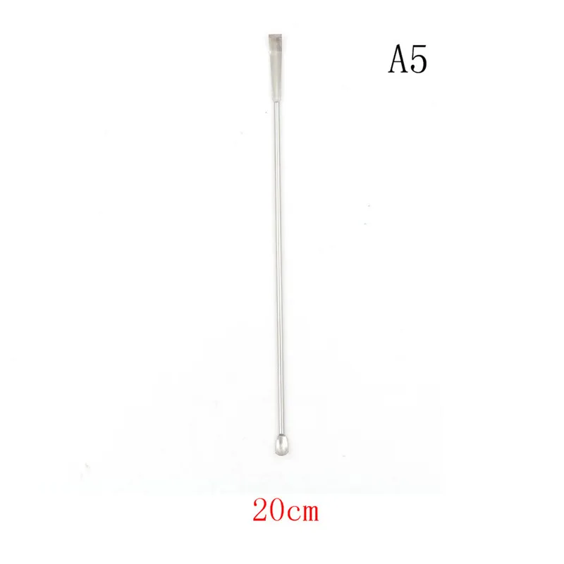 Variant: 20cm