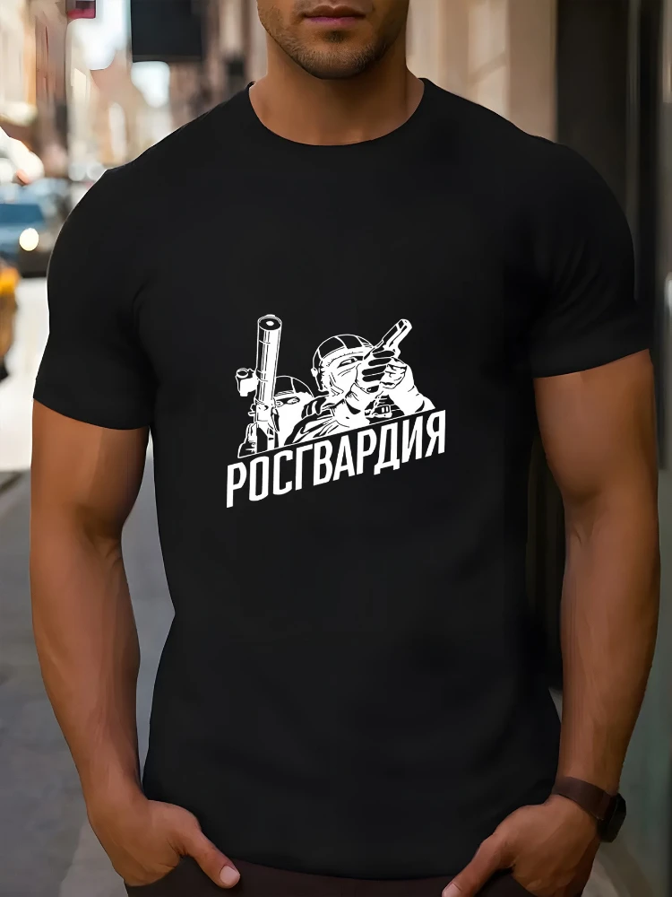 Special Forces Military-VDV Paratrooper Logo-100% cotton summer casual O-neck short sleeve printed men's T-shirt.