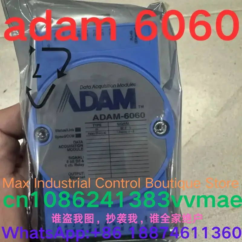 nuevo módulo ADAM-6060