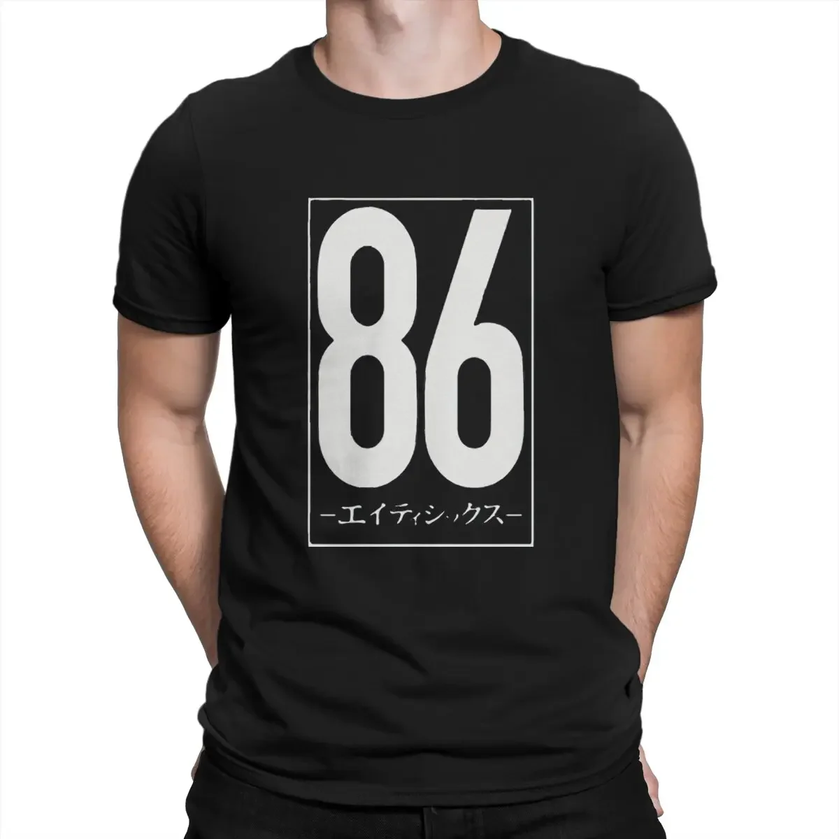 86 T-Shirts Men 86 Eighty Six Awesome Cotton Tees Crewneck Short Sleeve T Shirts Adult Tops