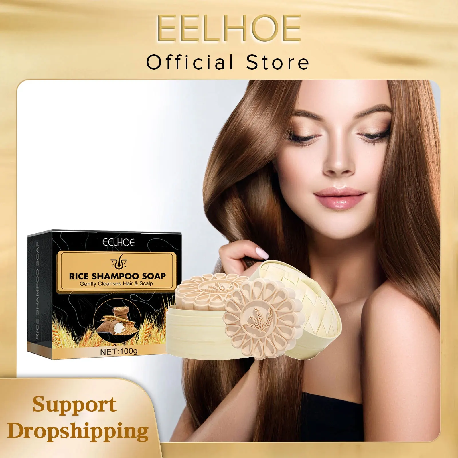 

EELHOE шампунь для удаления перхоти, Longsheng, рисовое мыло, лечение, разделение сухих поврежденных волос, восстановление, кондиционирующее мыло для волос