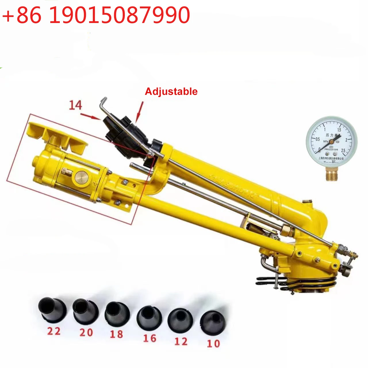 

Новый прочный металлический спринклер H45 с большим дождевым пистолетом для системы орошения сельскохозяйственных угодий